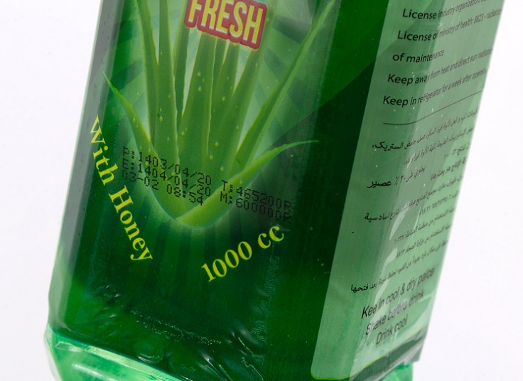 انواع نوشیدنی Aouta