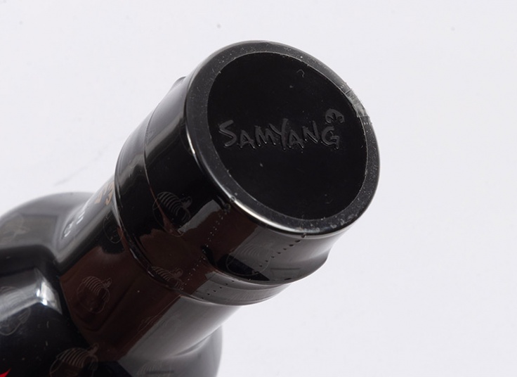 سس تند Samyang
