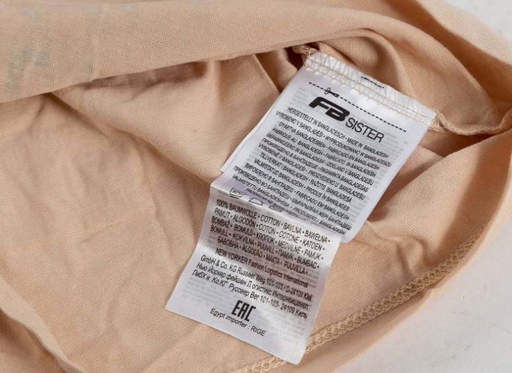 ست تاپ و شلوارک FB Sister