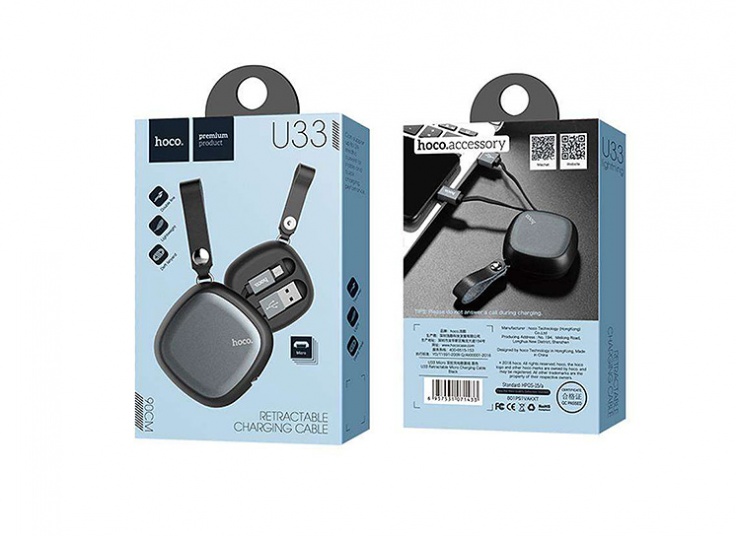 کابل شارژ hoco مدل U33