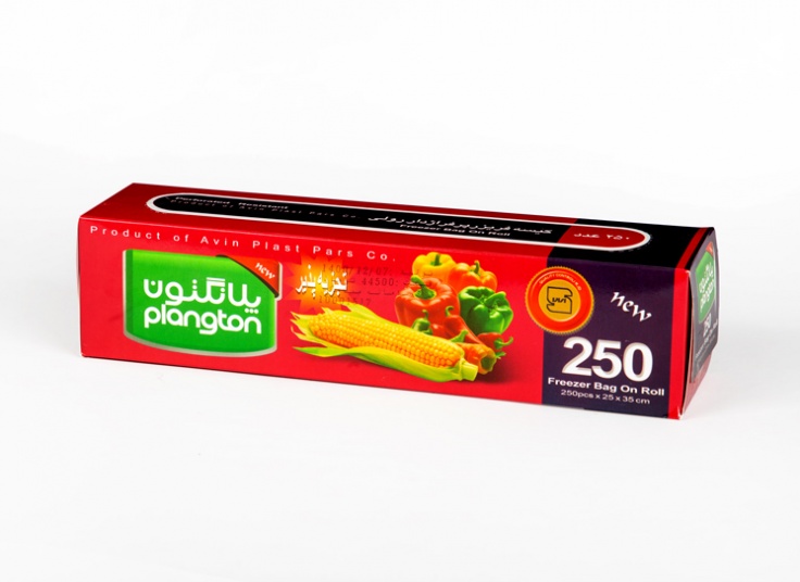 انواع کیسه فریزر پلانگتون