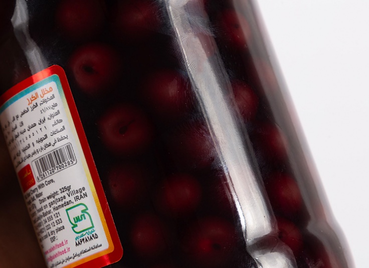 ترشی آلبالو Salehi