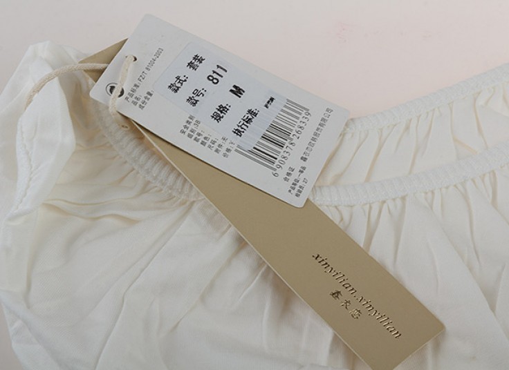 ست لباس زنانه Xinyilian