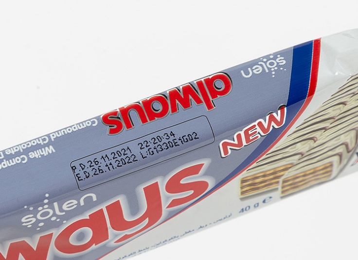 ویفر شکلاتی always