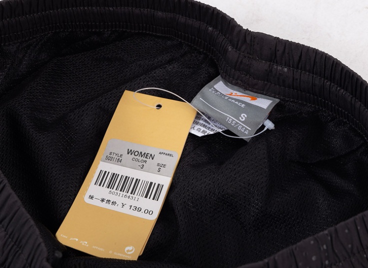 شلوار ورزشی زنانه K-Bird