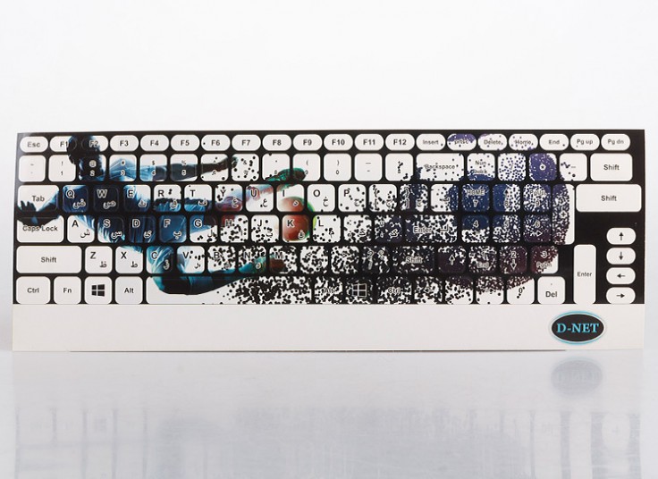 برچسب فانتزی کیبورد DNET