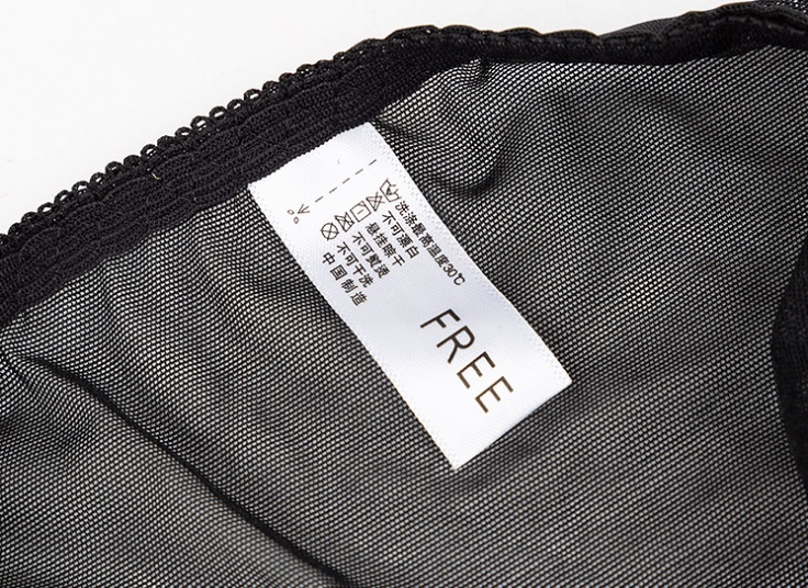 لباس زیر لیزری