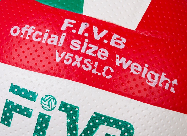 توپ والیبال طرح FiVB