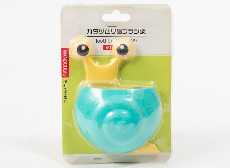 جامسواکی عروسکی