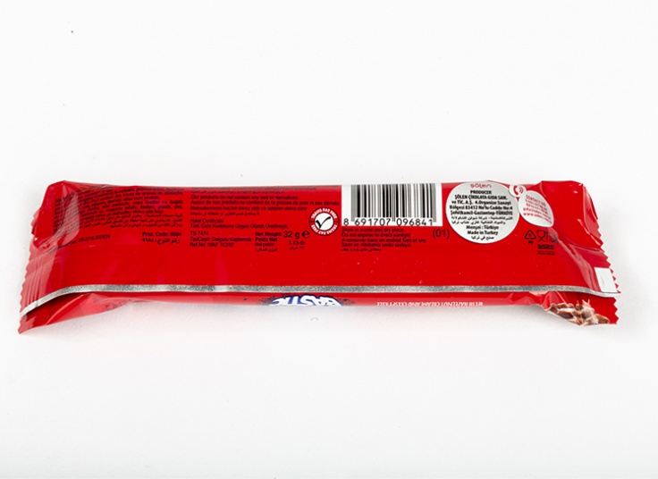 ویفر فندقی BOOM BASTIC