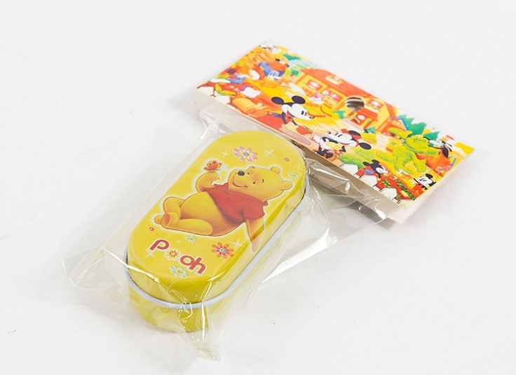 جاکلیدی فلزی