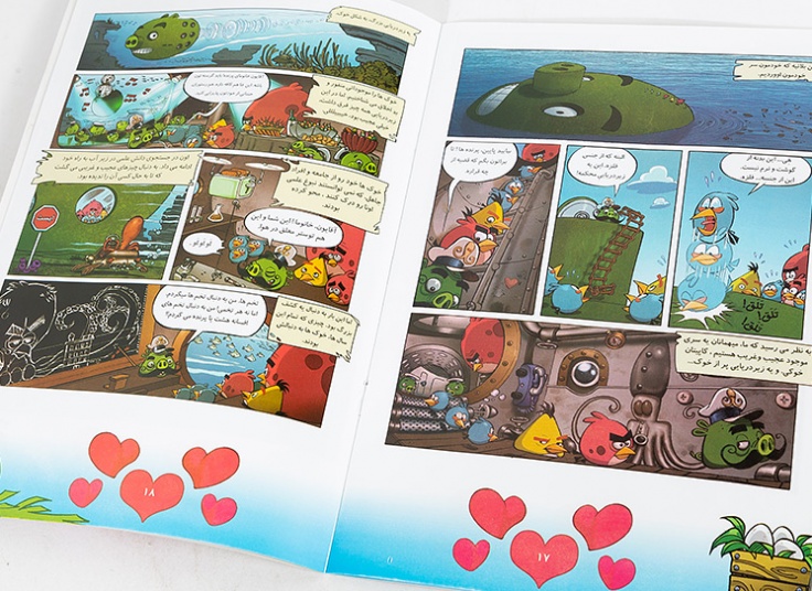 مجموعه کتاب های کمیک