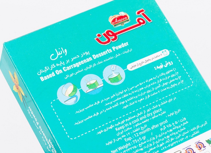 انواع پودر دسر آمون