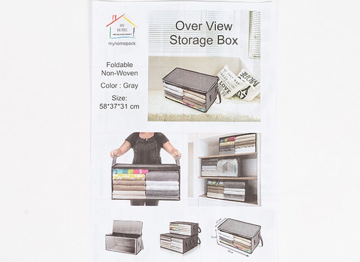 بقچه تمام پنجره My Home