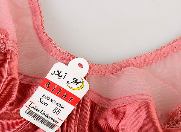 ست لباس زیر زنانه Ailar