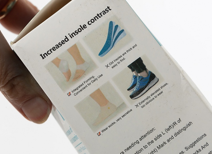 پد افزایش قد سیلیکونی