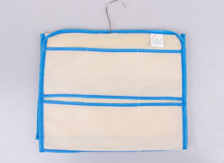 نظم دهنده لباس زیر My Home