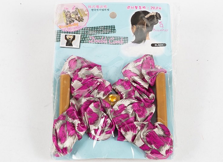 شانه جادویی