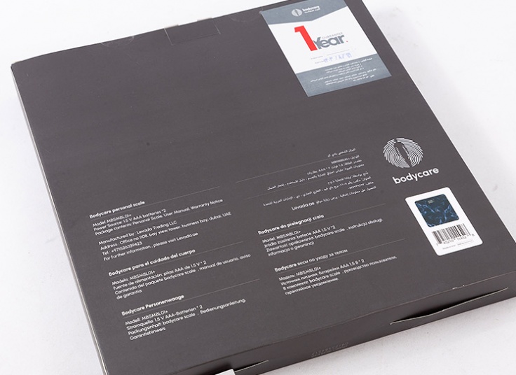 ترازو دیجیتال BodyCare