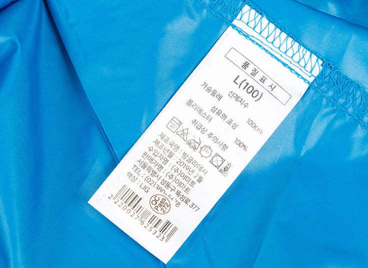 بادگیر کلاه دار