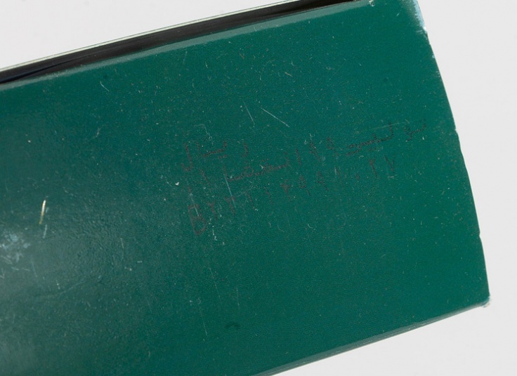 کیسه زباله میخک