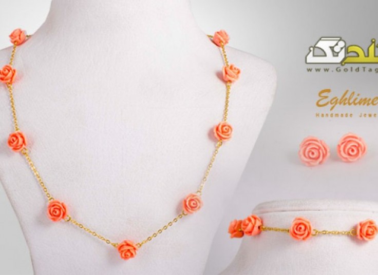 ست های مرجان Eghlimeh