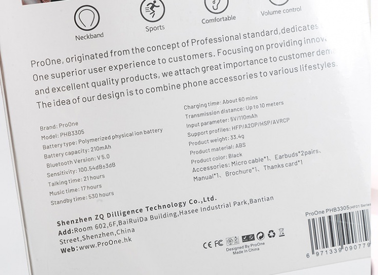 هندزفری بلوتوث ProOne مدل PHB 3305 HF01