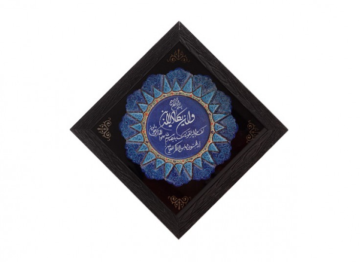 تابلو میناکاری