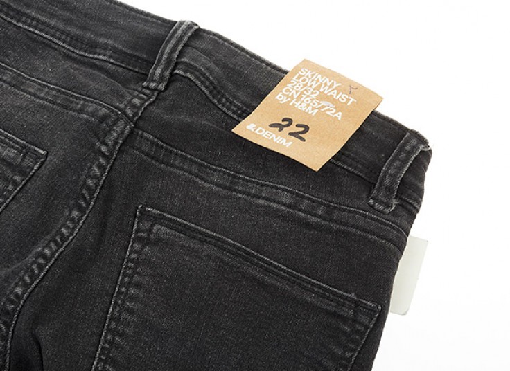 شلوار جین زنانه Divided