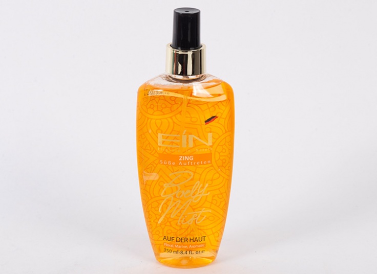 بادی اسپلش EIN