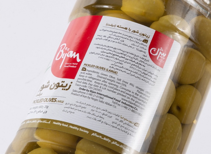 انواع زیتون بیژن