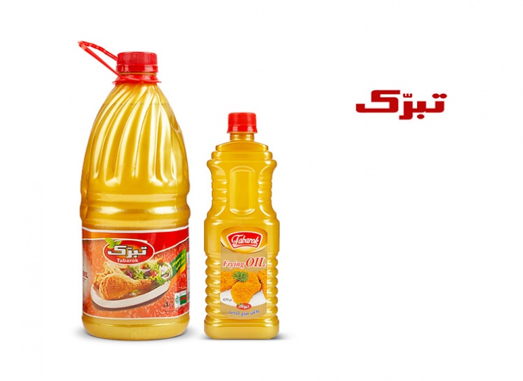 روغن مایع مخلوط و سرخ‌کردنی تبرک