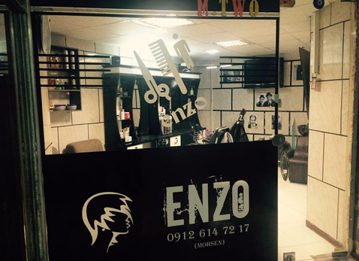 آرایشگاه مردانه انزو