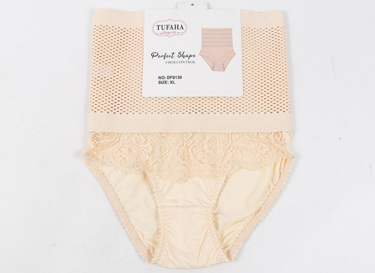 لباس زیر گنی TUFAHA
