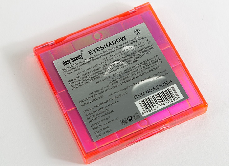 پالت سایه چشم Only Beauty