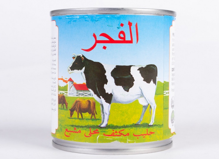 شیر غلیظ شده الفجر DAWN