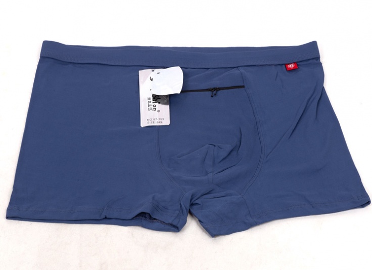 لباس زیر مردانه جیب دار MD