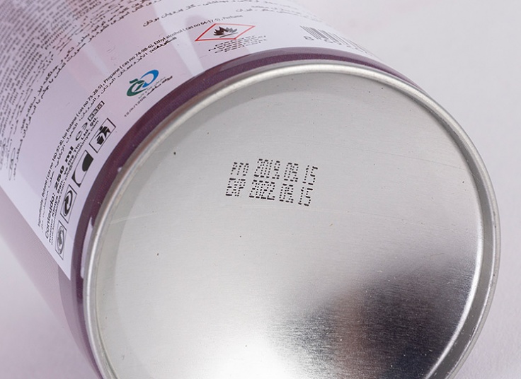 خوشبو کننده هوا Tango