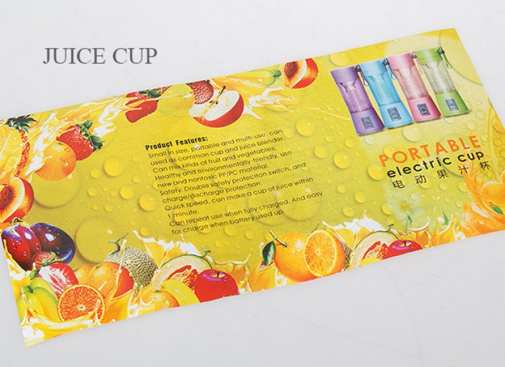 شیکر برقی Juice Cup