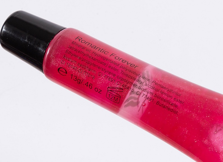 برق لب تیوپی Romantic