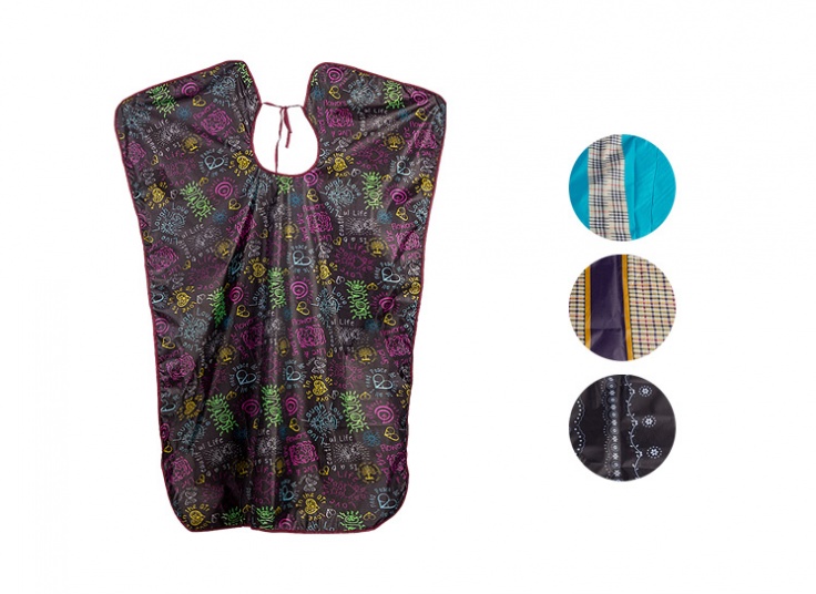 پیش بند اصلاح