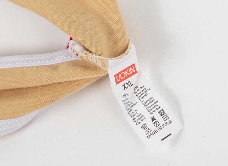 لباس زیر زنانه UO KIN