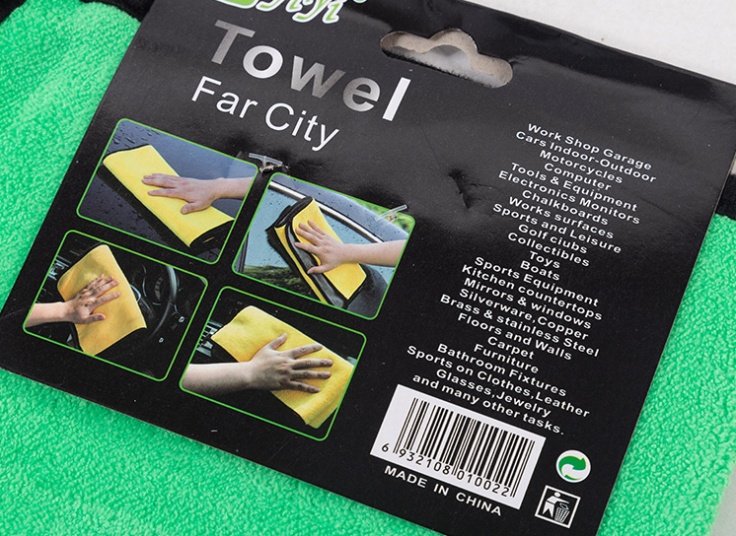 دستمال حوله ای YIYI