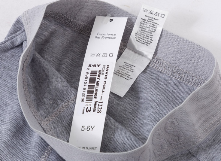 لباس زیر بچگانه bross