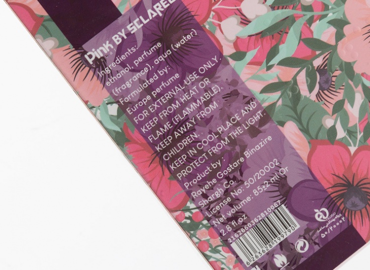 ادکلن PINK BY SCLAREE