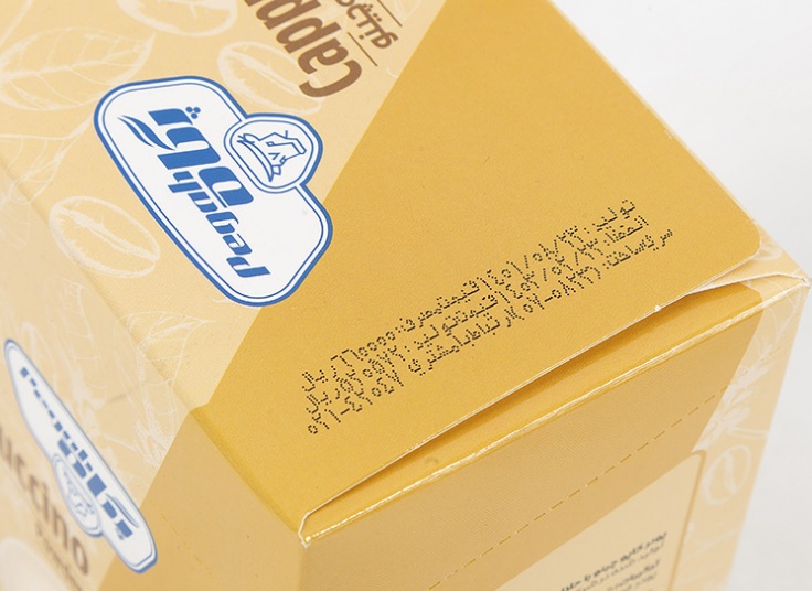 پودر کاپوچینو پگاه