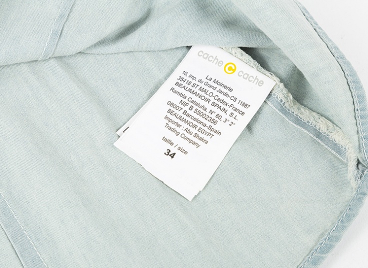 شومیز جین Cache