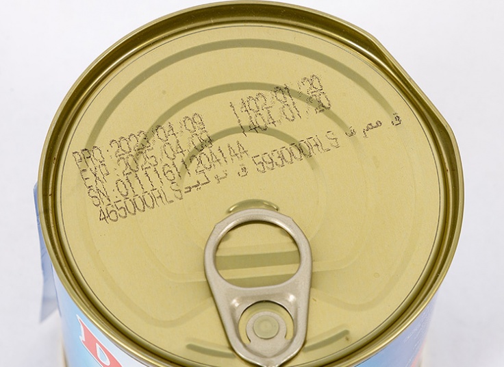 کمپوت آلوئه‌ورا DONI