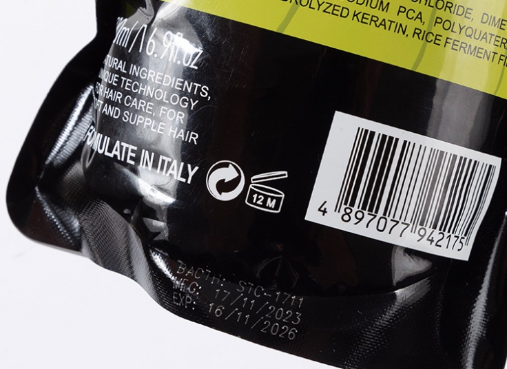 ماسک موی کلاژن Delofil