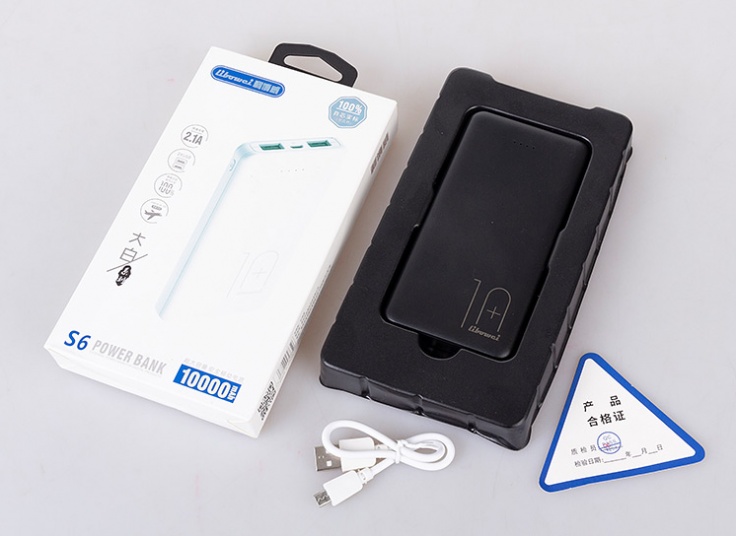 پاوربانک با دو خروجی Libowei